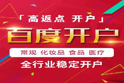 信息流广告投放案例分析：创意素材制作